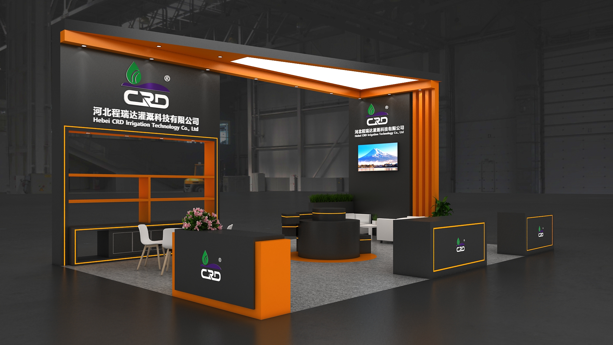 盘锦2026 北京灌溉展，程瑞达邀您共探智慧农业